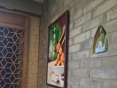 -东兴楼(通州店)