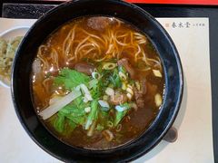 -春水堂人文茶馆(松烟文创店)