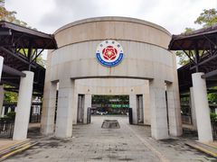 -中国客家博物馆