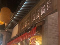 -南京大牌档(凯德大峡谷店)