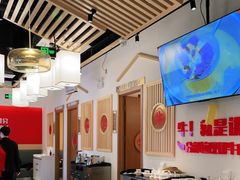 大堂-犇鼎牛潮汕牛肉火锅(新辰里学清路店)