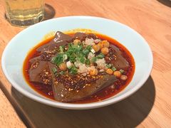 -全牛匠·乐山跷脚牛肉(新中关店)