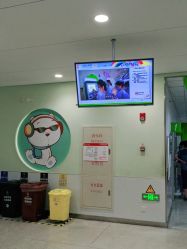 -上海市儿童医院(泸定路院区)