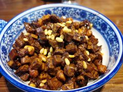 八宝酱丁-兰边碗(鼓楼店)