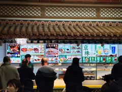 -牛街洪记小吃店(牛街店)