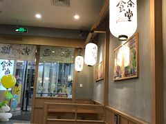 -小条食堂(筼筜天虹店)