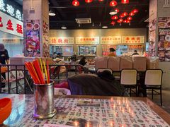 -憶廟街 X 沙角邨(太古城店)