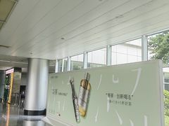 -黄山屯溪国际机场