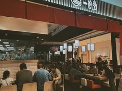 -一風堂拉面(深圳湾万象城店)