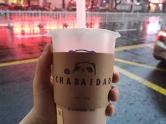 桂花酒酿-茶百道(翠柏店)