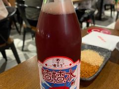 -付小姐在成都(五道口店)