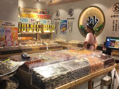 -粒上皇(淮河路步行街店)