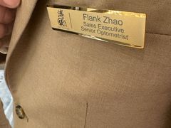 -溥仪眼镜(北京SKP店)