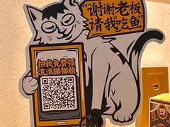 -太二酸菜鱼(汕头苏宁广场店)