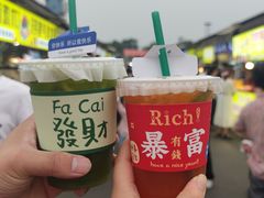 -大学城夜市大排档(凤栖路店)