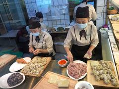 -袁记云饺(西安路店)