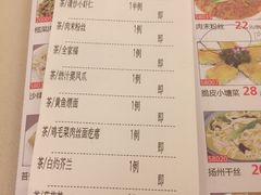 -新南华大酒店(长寿店)