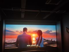 -星轶STARX影城(星沙吾悦广场STARX店)