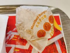 -麦当劳(温州人民路店)