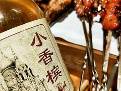 小香槟-喝丢一只鞋海鲜烧烤·海肠捞饭(东关街店)