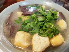 -金原鸭血粉丝汤·汤包·脆皮烤鸭(南京博物院店)