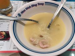 榨菜肉絲米粉-敏华冰厅(天河城店)