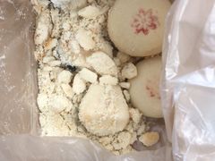 -祥禾饽饽铺·中式糕点(天津河东美福园店)