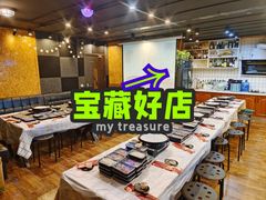 -顽主轰趴馆团建ktv桌游狼人杀(望京店)