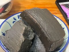 -椰小调.儋州米烂(名门店)