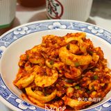 呷不穷！98一份的紫苏牛蛙给我冲！