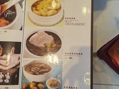 菜单-鹅公村·国家非遗传承(荔湾店)