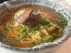 -八分场凉皮老店(正宗)