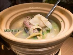 -東大方(武康千秋广场店)