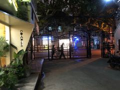 -蝶舍·MAISON PAPILLON