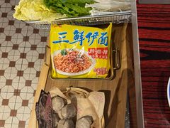 -沙胆彪炭炉牛杂煲(上海日月光广场店)