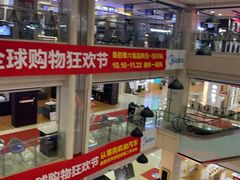 -国美电器(成都天府立交店)