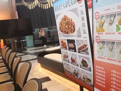 -前海沿·海鲜水饺青岛菜(乐客城店)