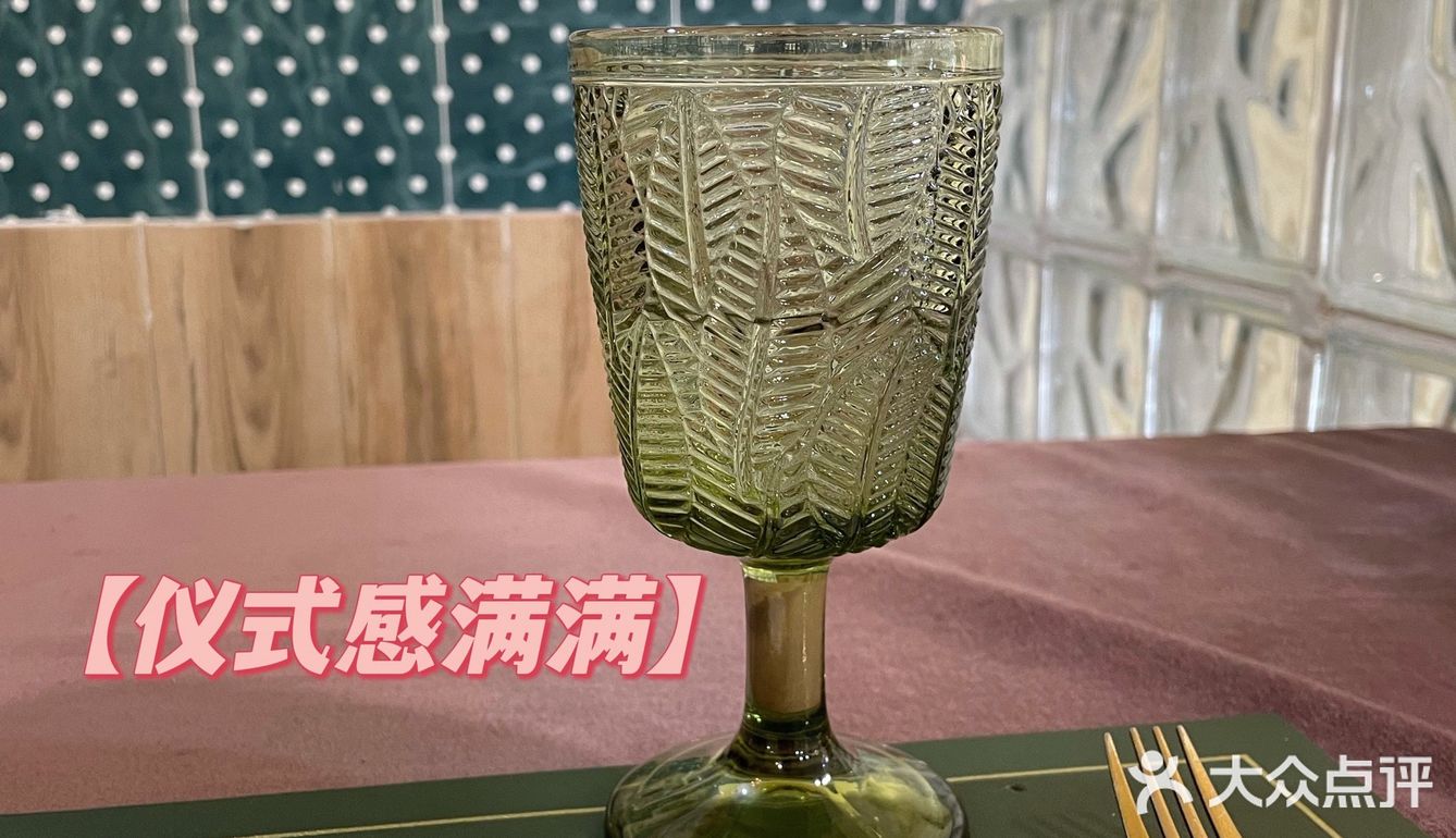 fan凡 |北欧奶油系|西餐