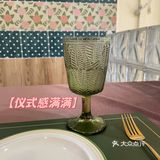 fan凡 |北欧奶油系|西餐