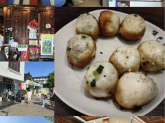 -哑巴生煎(临顿路店)
