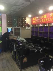 -雅梵伊容·护肤·造型
