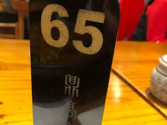 -鼎高高陕西美食(龙德广场店)