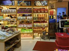 -钜记手信(大三巴街店)
