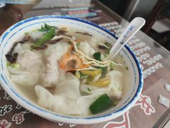 -长人馄饨铺(解放街店)