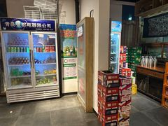 -十六中酱肉·烧烤·京菜小馆(五方桥旗舰店)