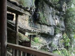 -阿依河景区