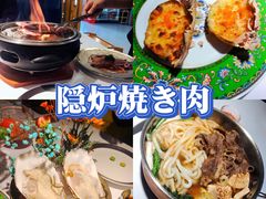 -隐炉和牛烧肉店(群力店)