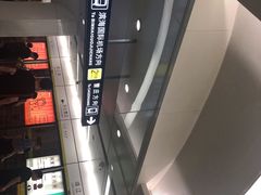 -靖江路(地铁站)