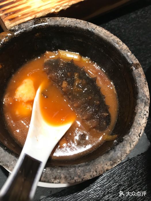 葱烧原条酿海参