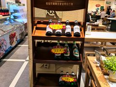 -山东宾馆·齐鲁苑餐厅